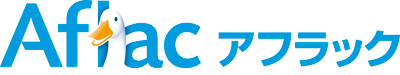 Aflac アフラック 取扱生命保険会社