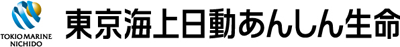 東京海上日動あんしん生命 取扱生命保険会社